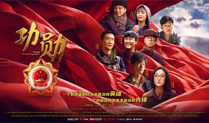 豆瓣高分日剧TV专场